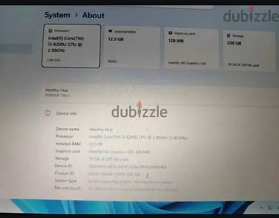 لابتوب توشيبا core i5 جيل سادس رامات ١٢ هارد nvme 256