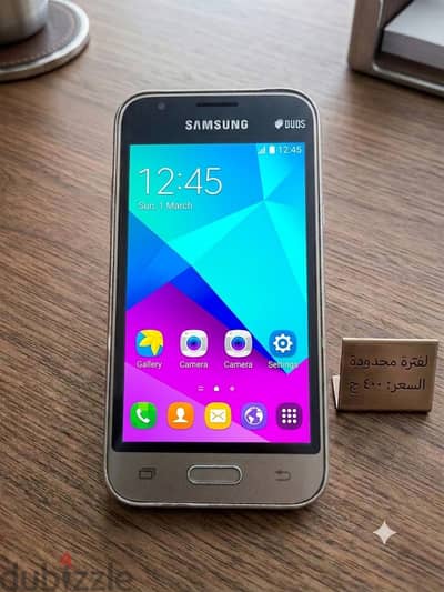 [هاتف  Galaxy Grand Prime mini بحاله جيده جداً ]