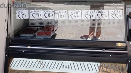 ثلاجة عرض لحوم مجمدة ديجيتال مقاس 2 متر للبيع