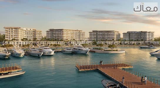 Marina Modon Ras Hekma One OF One Best invest Ever High ROI