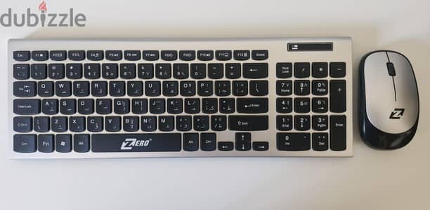 zero keyboard and mouse