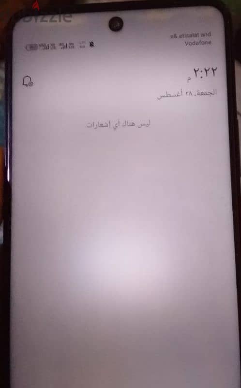 اسيوط نفسها 1