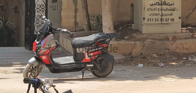 سكوتر كهربائي