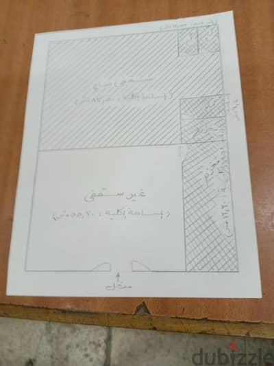  فرصة مثالية لمعرض سيارات كهربائية – مدينة نصر 