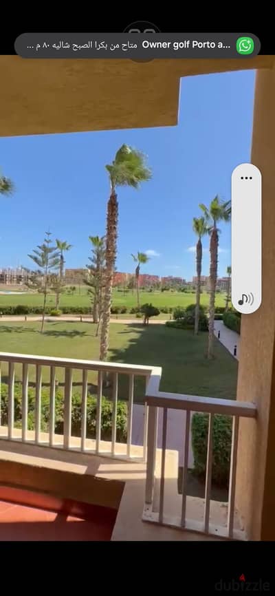 Marina Golf Porta Alamein Marina Golf Porta Alamein