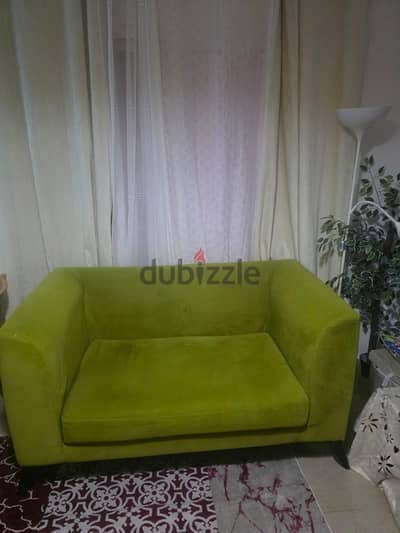 عرفة معيشة