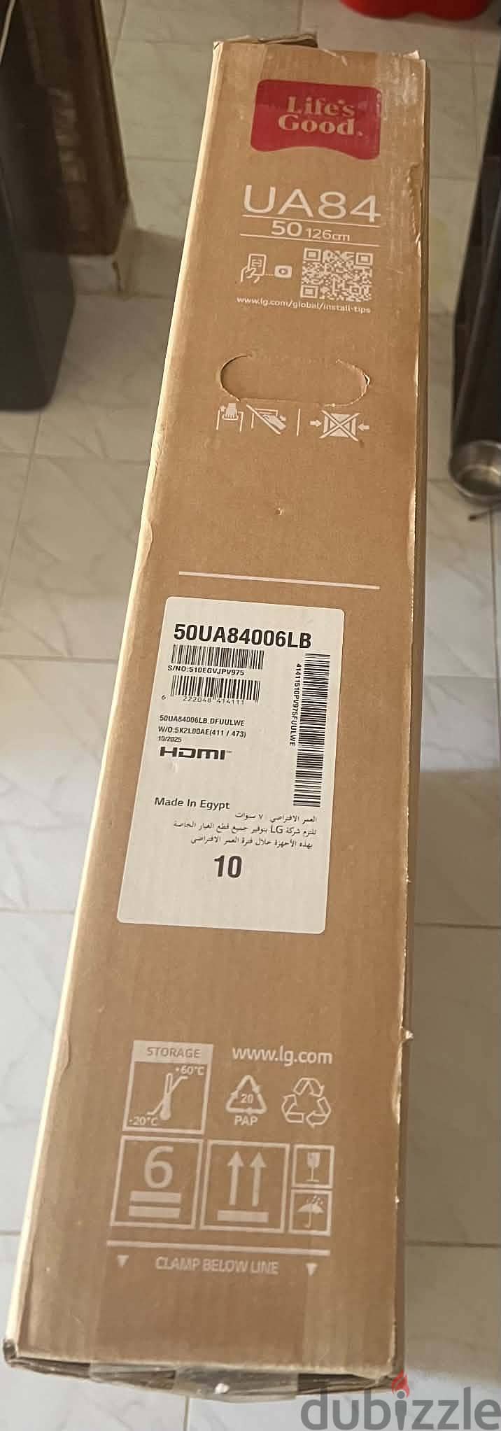 l. g 50بوصة 1