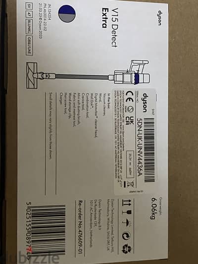 Dyson V15 detect extra cordless vacuum