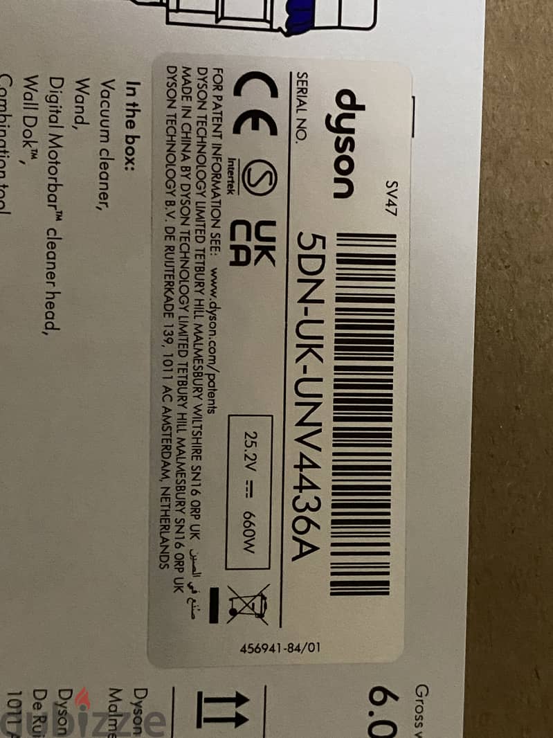 Dyson V15 detect extra cordless vacuum 1
