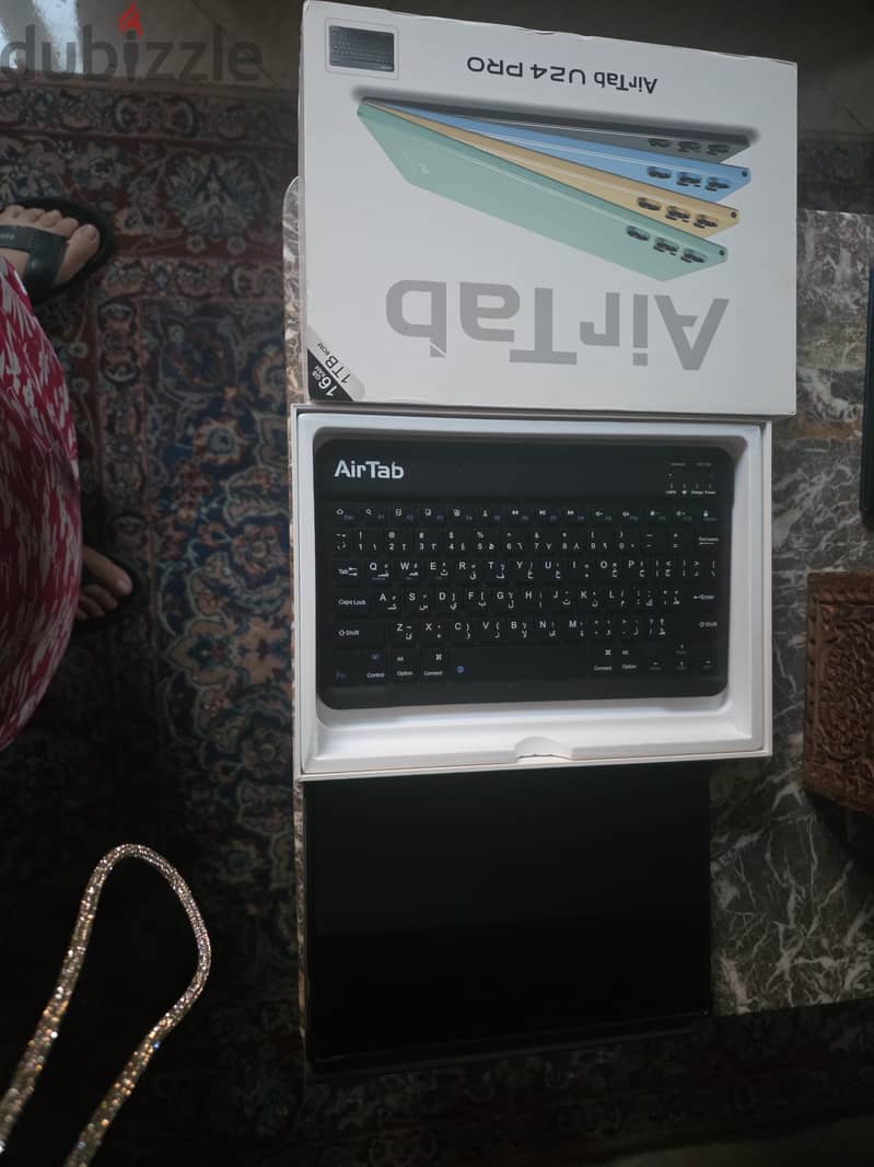tablet 1