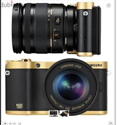 Samsung NX300 Gold Special Edition