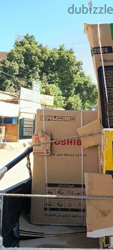 غسالة توشيبا 8 كيلو فوق أوتوماتيك جديدة بالكرتونة