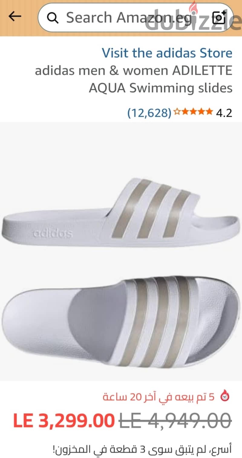 sliper adiada Siz 42 6