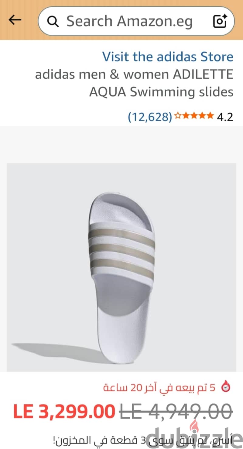sliper adiada Siz 42 7