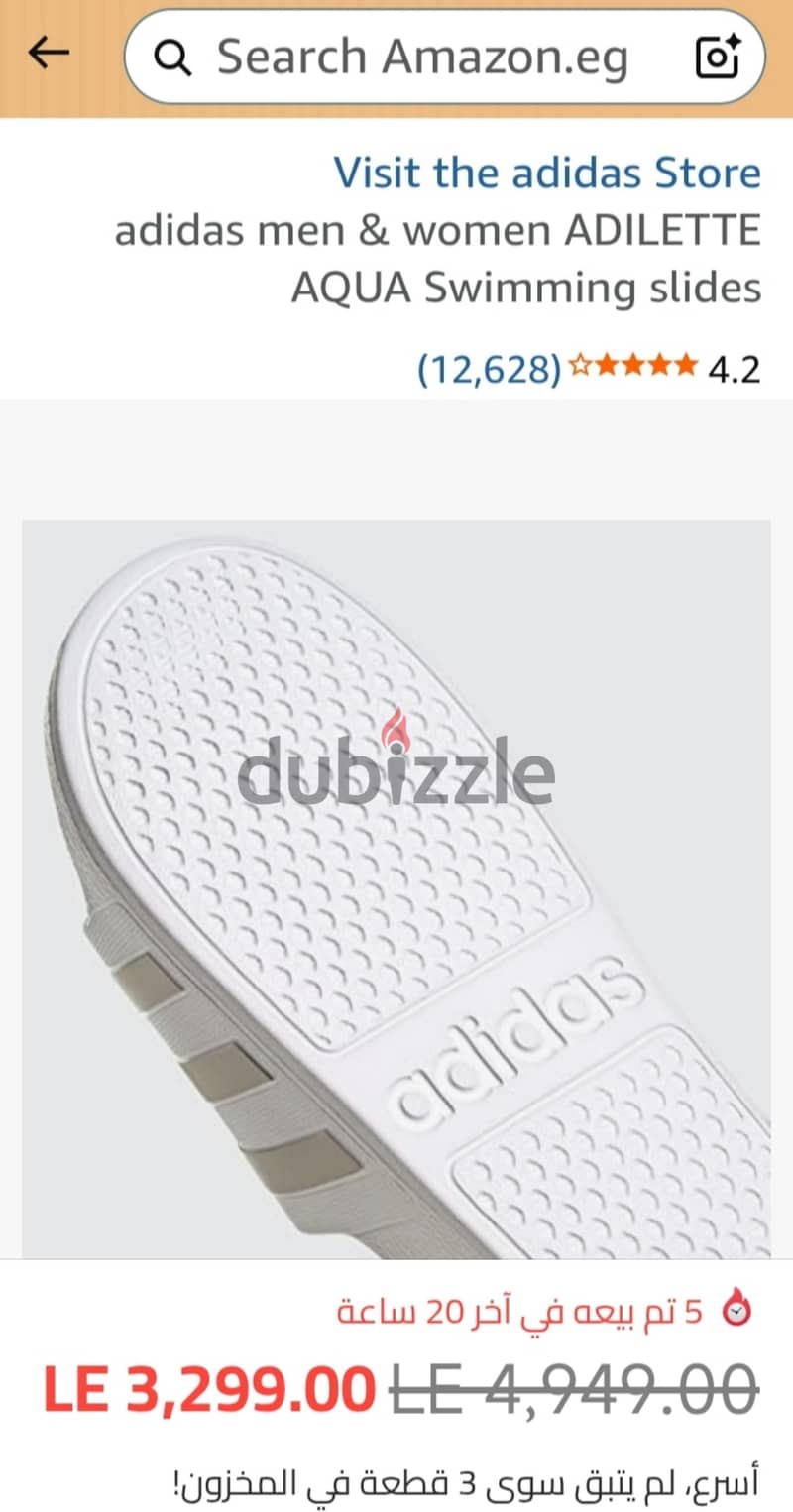 sliper adiada Siz 42 8