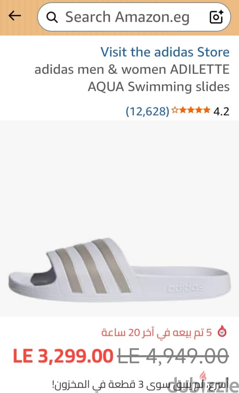 sliper adiada Siz 42 9
