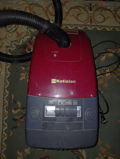 مكنسه ناشونال