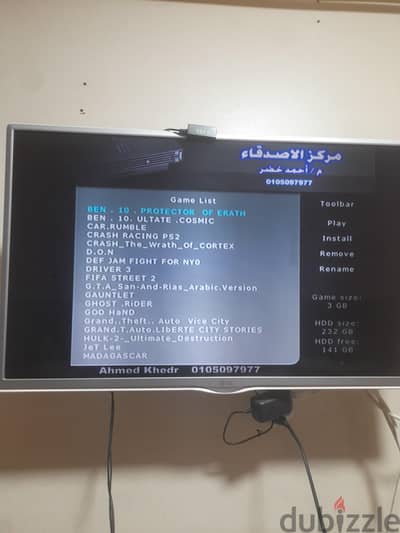 PlayStation 2 مستعمل بسعر ممتاز