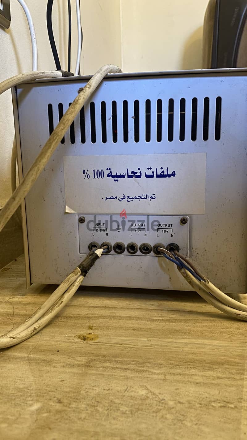 Stabilizer gunsa svc-5000VA (5KVA) 2