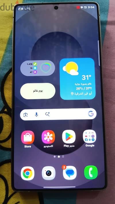 سامسونج اس 25 الترا
