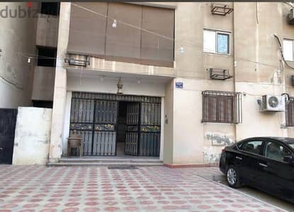 عمارات الرمايه الاستثمارى ق. م