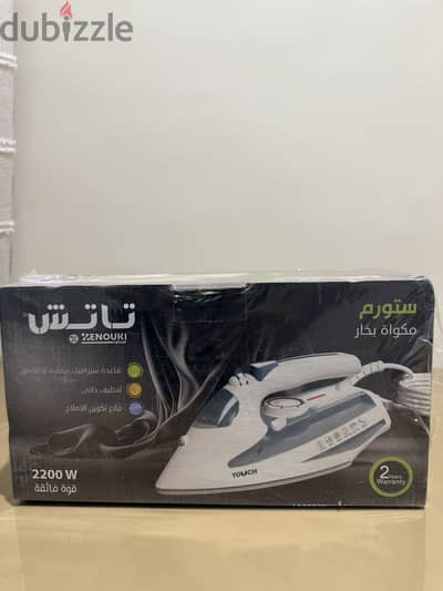 مكواه بخار جديده