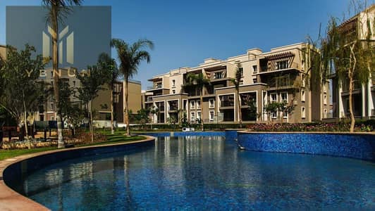 Apartment with garden 122 sqm immediate delivery in the best SODIC projects in Sheikh Zayed in the most distinctive location next to all services