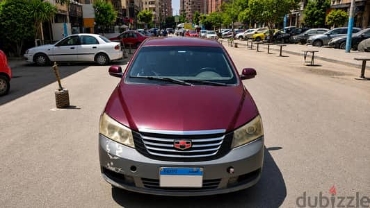 جيلى امجراند 7 2014