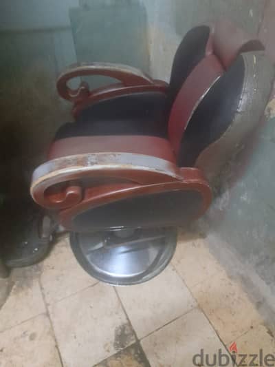 تصفية عدة حلاقة للبيع