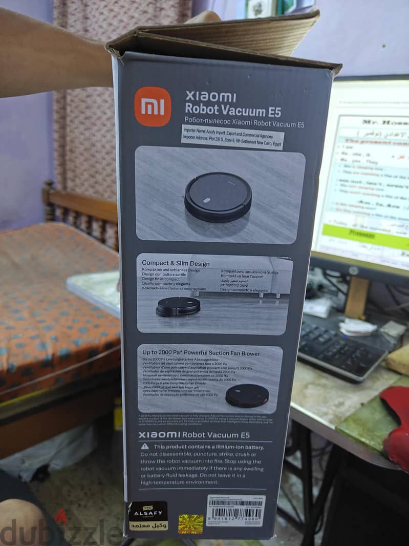 XIAOMI Robot Vacuum E5 3