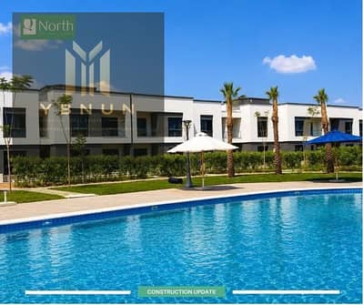 Chalet in Garden fully finished at a very special price in front of Marassi and next to Stella Heights
