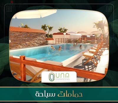 شقة 201 متر  للبيع من المالك  الهضبة الوسطي تقسيم المباحث
