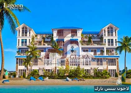 Apartment for Sale in the Best Phase of Mountain View iCity – Lagoon Phase, Best Market Price & Prime Location, Minutes from AUC