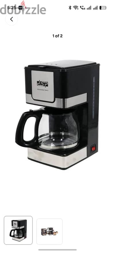 Coffee Machine dps