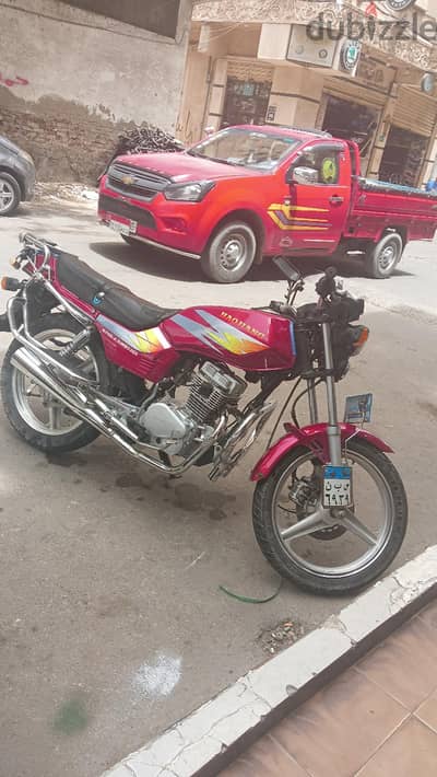 الاسكندريه