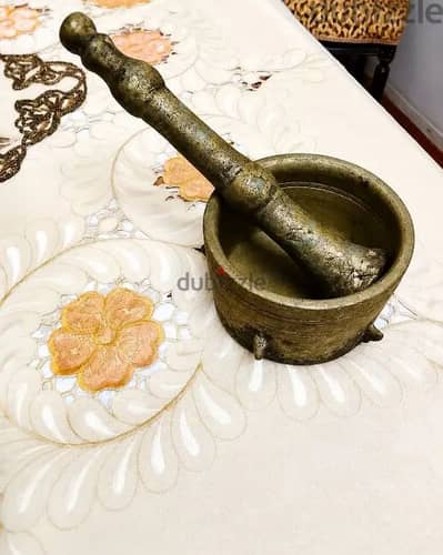 هون نحاس