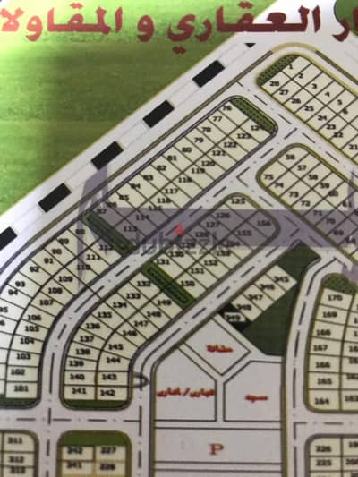 قطعة أرض مميزة للبيع 322 متر بالامتداد الشرقي مدينة بدر