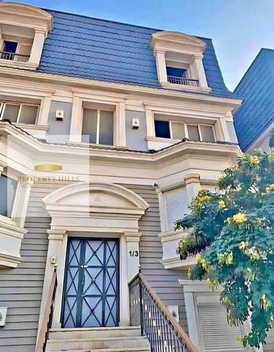 بخصم كبير فيلا للبيع استلام فورى متشطبة جاهزة على السكن 235 متر + جاردن فى ماونتن فيو التجمع الخامس بالقرب من الرحاب