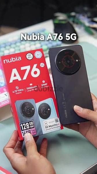 : nubia A76 5G 16/128GB جديد بالبرشام + الضمان