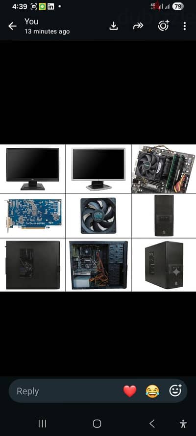 PC BUNDLE WITH 2 MONITORS