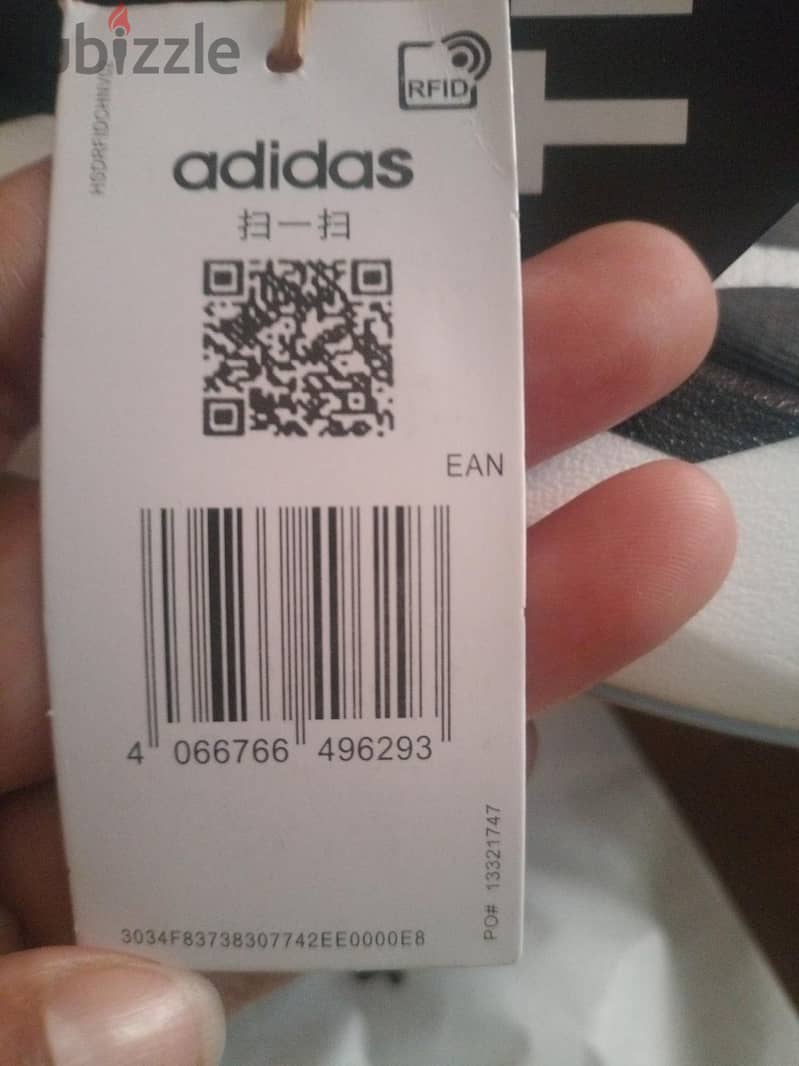 Adidas 2