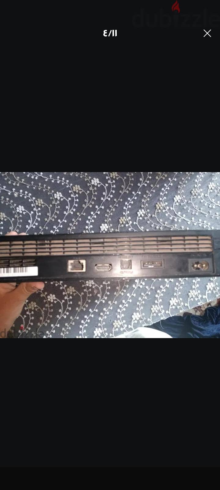 PlayStation 3 7