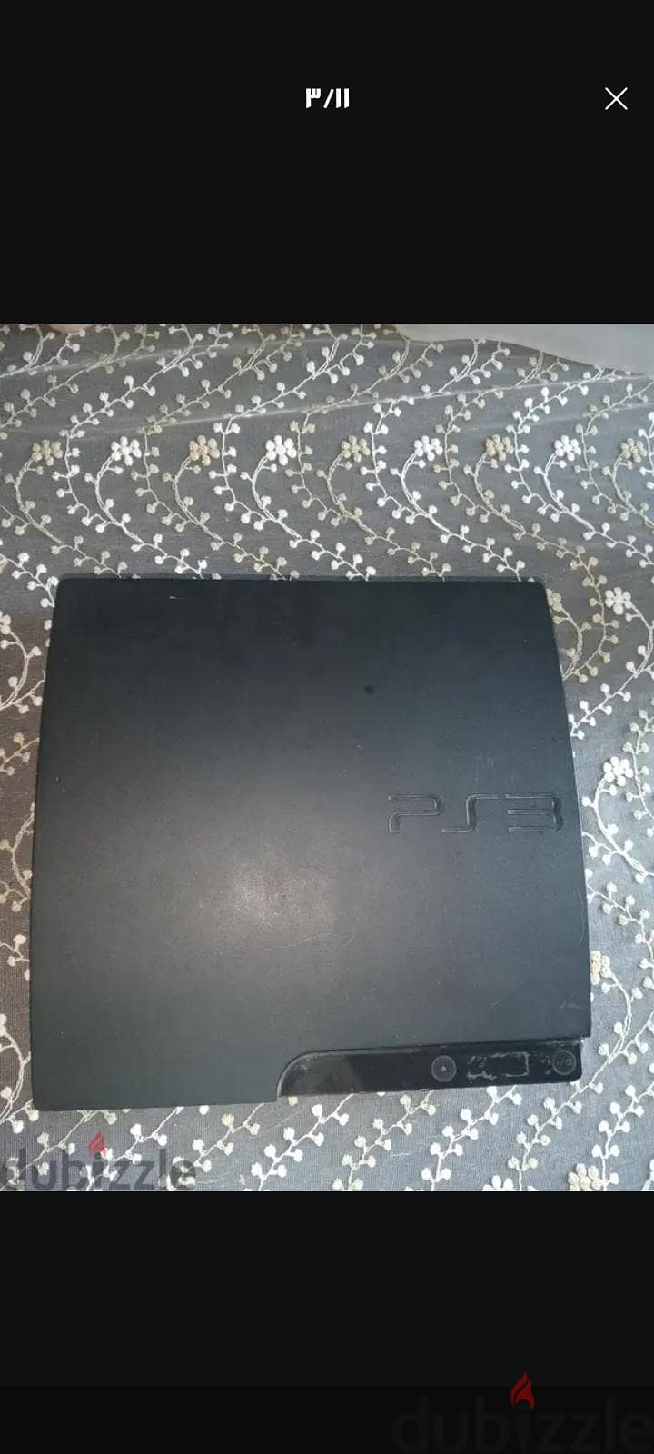 PlayStation 3 9