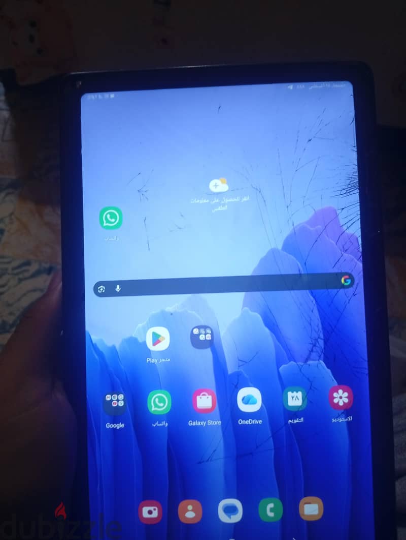 بيع تابلت 2