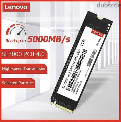 هارد لينوفو (Lenovo SL7000 SSD 1TB)