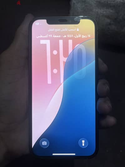 آبل - آيفون 12 برو