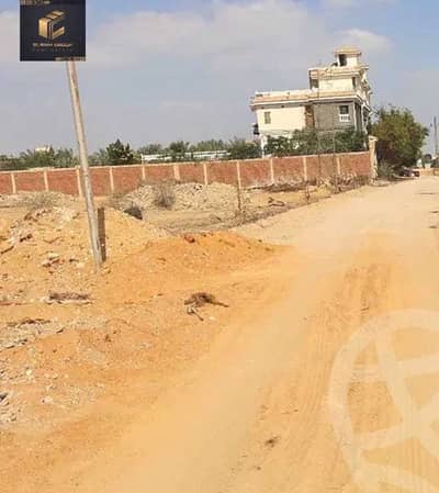 ارض للبيع بالحزام الاخضر خالصه قرار وزاري جاهزة للتنازل بلوكيشن مميز جداLand for sale in the Green Belt;