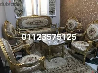 صالون اوبيسون جديد زان احمر مقدم 2500 صالون اوبيسون جديد زان احمر مقدم 2500