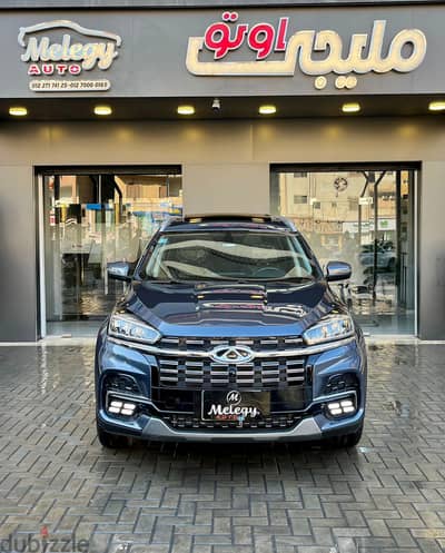 شيرى تيجو 8 ٢٠٢٥ - Chery Tiggo 8 2025 Luxury