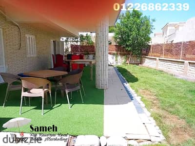 شاليه للايجار ارضى بجنينه قريه اللوتس ك٩٠